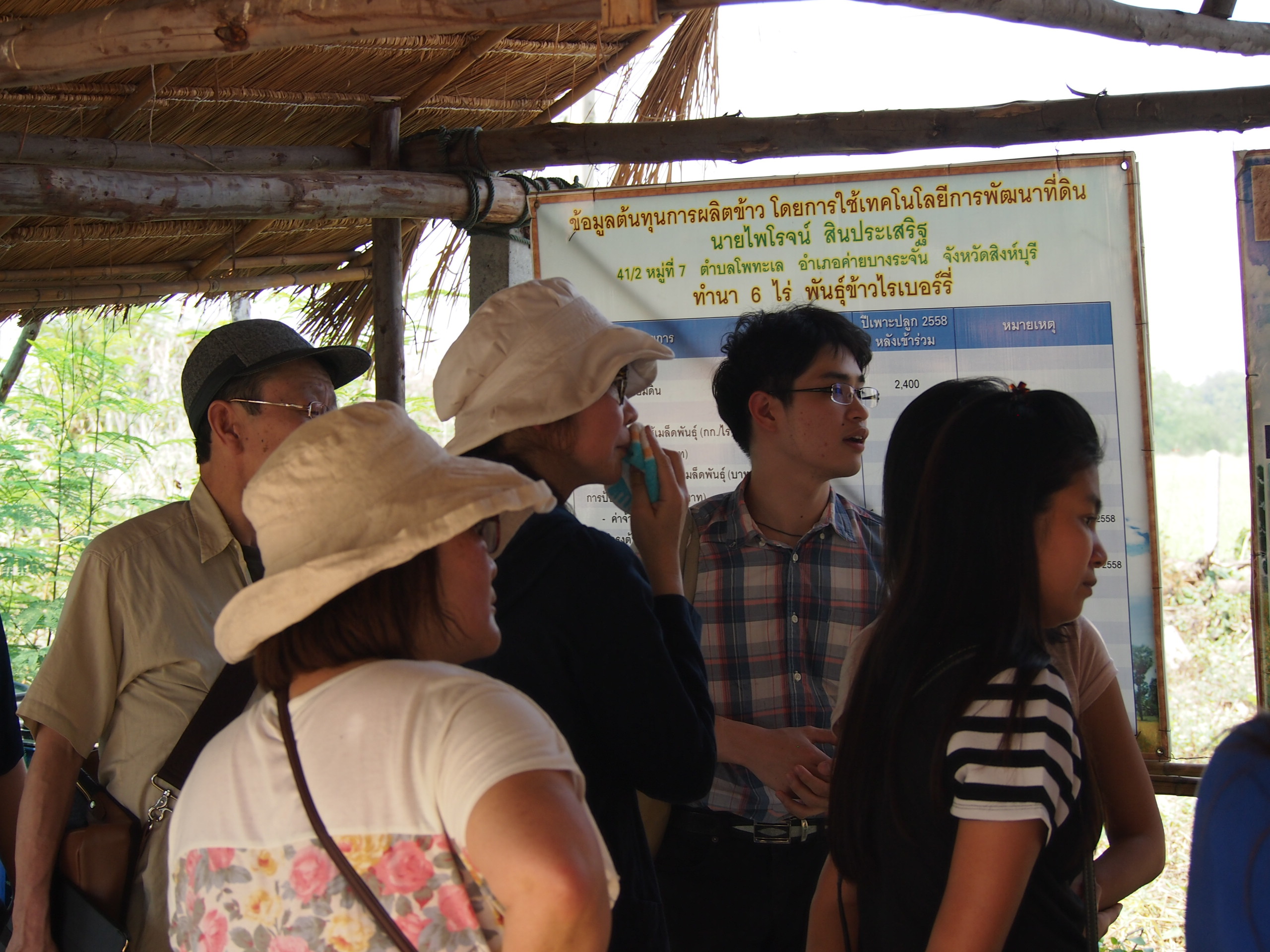 Seikatsu Club Co-op in Thailand-16