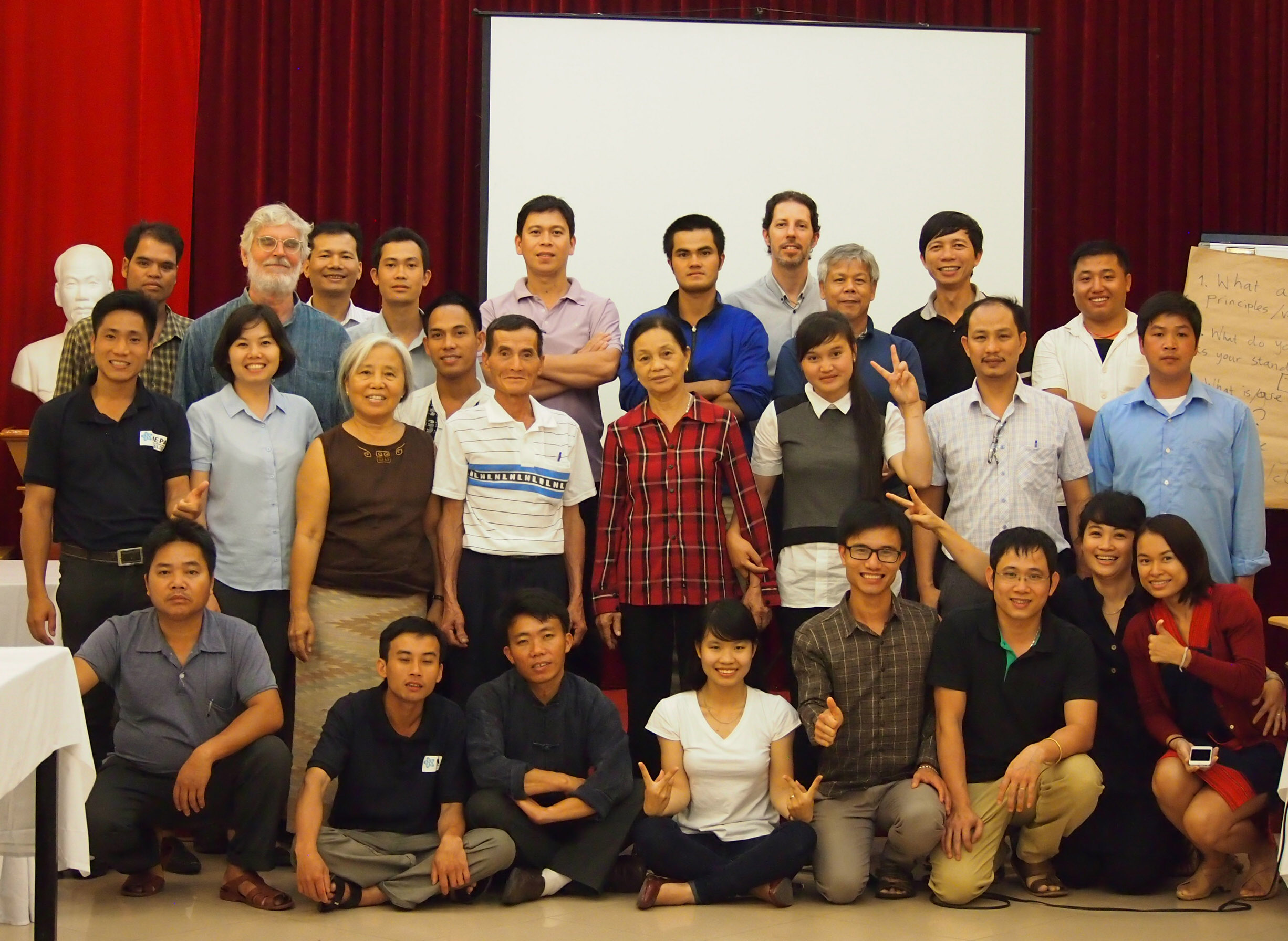 Multi-stackholder Form 2016-01