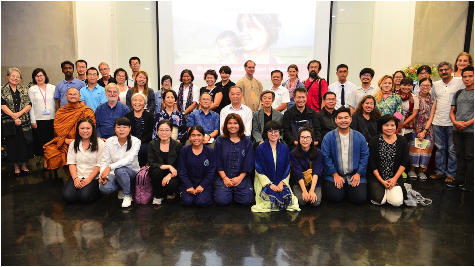 Mindful Markets Forum 2017